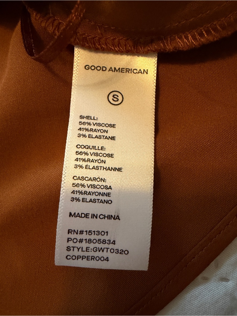 Good American | Rust Satin Spaghetti-Strap Cami - Picture 8 of 8